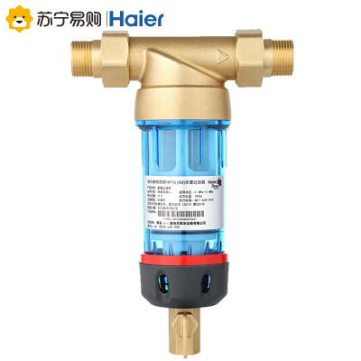 海尔施特劳斯HSW-PF2前置过滤器