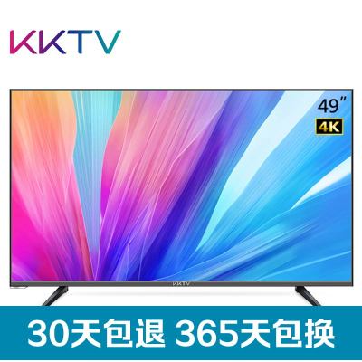 康佳KKTV U49J 49英寸4K超高清64位处理器18核安卓智能WIFI平板液晶电视