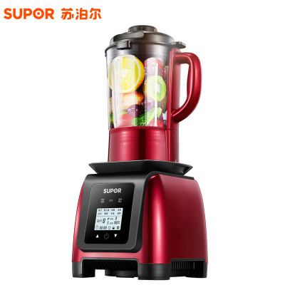 SUPOR/苏泊尔 JP10DA-1300破壁机料理搅拌机多功能加热全自动家用