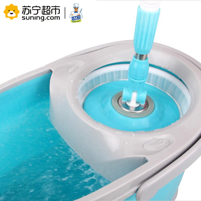 世家乐炫风甩干拖把（升级）手压式甩干拖双驱动好神拖把桶大桶地板拖蓝色