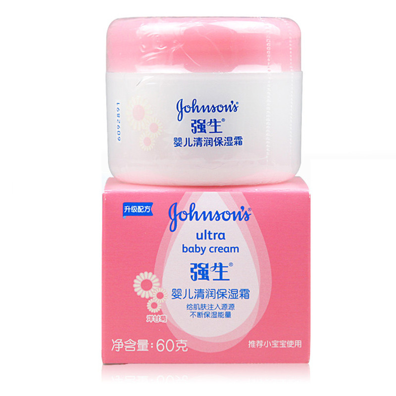 强生(johnson) 婴儿清润保湿霜60g