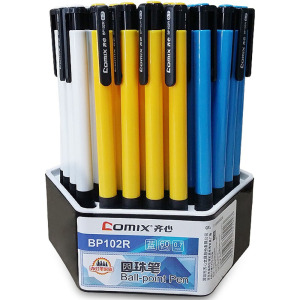 齐心(comix)BP102R圆珠笔60支装蓝色0.7mm按动式圆珠笔防滑握手 细笔 原子笔伸缩广告笔办公用品书写工具 蓝色