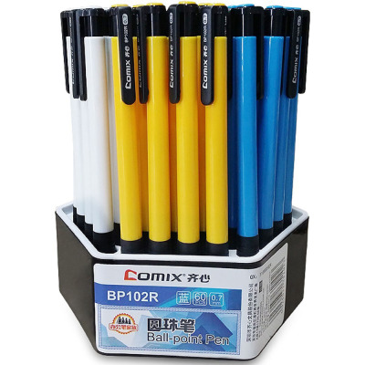 齐心(comix)BP102R圆珠笔60支装蓝色0.7mm按动式圆珠笔防滑握手 细笔 原子笔伸缩广告笔办公用品书写工具
