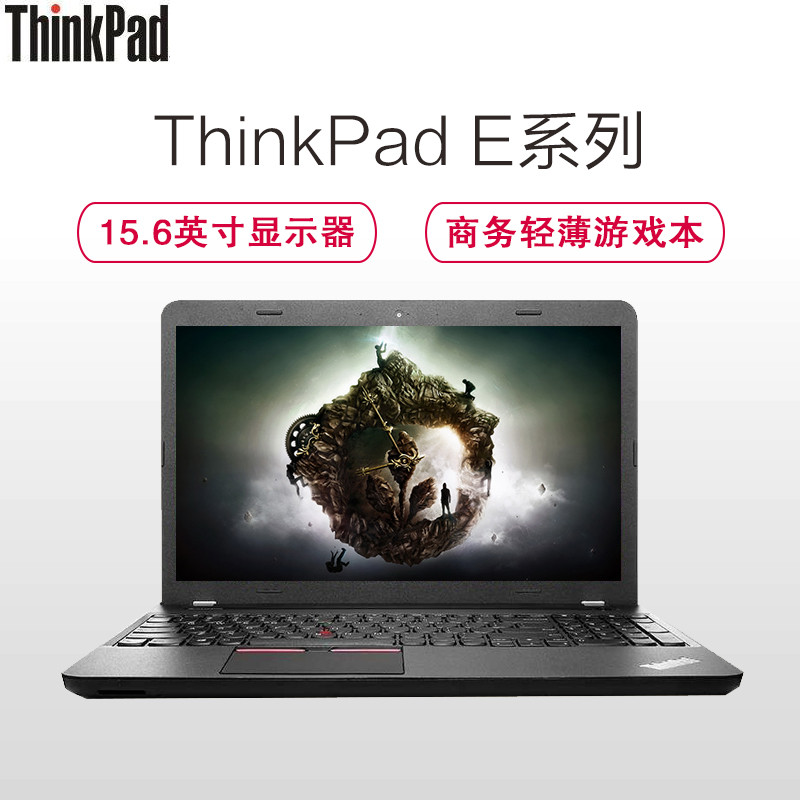 thinkpad e570-20cd 15.