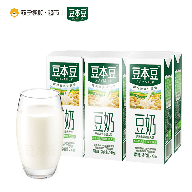 豆本豆 原味豆奶250ml*6