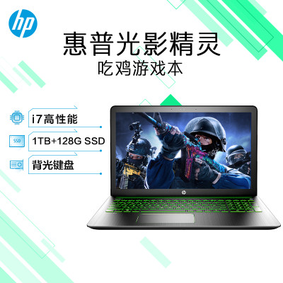 惠普(HP) Pav Power Laptop 15-cb075TX 15.6英寸游戏本