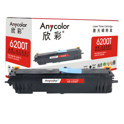 欣彩(Anycolor)EPL-6200L粉盒(专业版)AR-6200T墨粉盒 适用爱普生S050167 EPSON