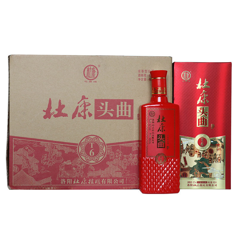 杜康頭曲t6 42度 濃香型白酒 460ml*6 整箱裝 杜康白酒【價格 圖片