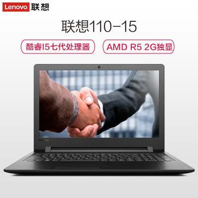 Lenovoideapad110-15IKBBKCI57200U4G1TB10H