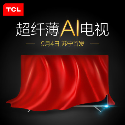 TCL 55A860U