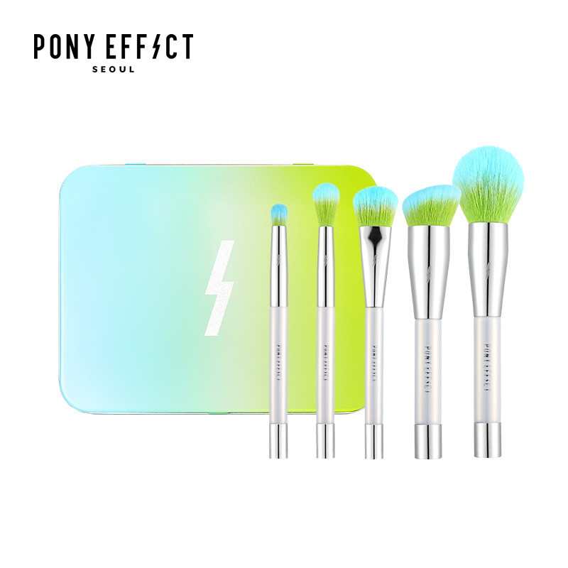 PONY EFFECT银蓝溢彩 磁铁化妆刷