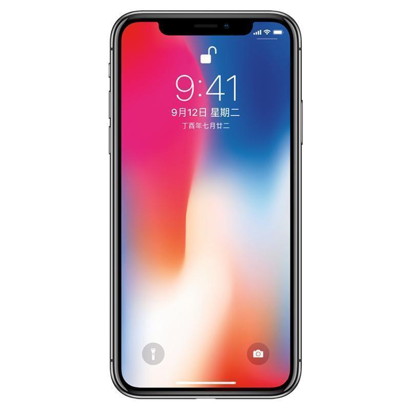 Apple iPhone X 64GB 深空灰 移动联通电信4G手机