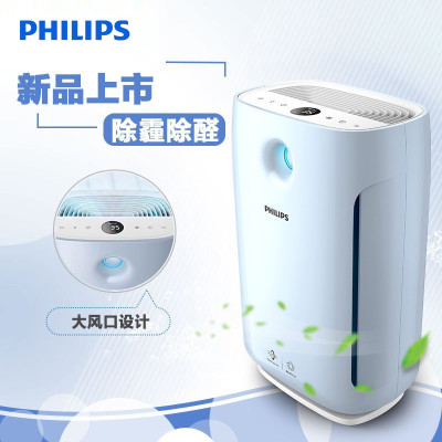 飞利浦(Philips)空气净化器AC2891/00