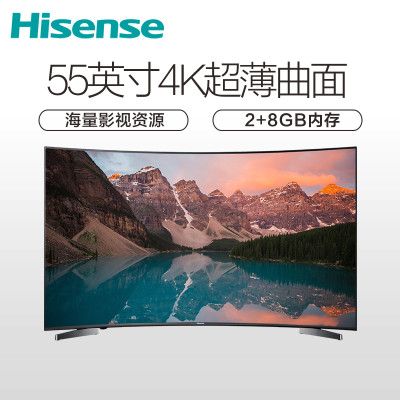 海信（Hisense）LED55E7C 55英寸 超高清4K 曲面 HDR 人工智能 丰富影视教育资源