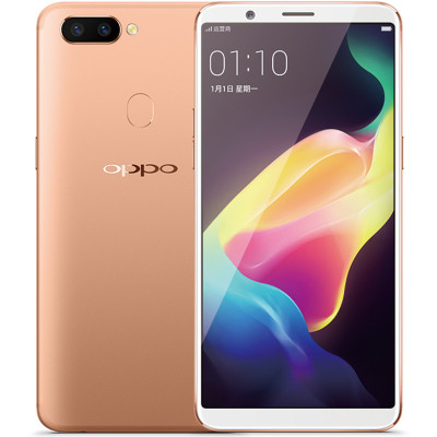 OPPO R11s 全网通版手机 香槟色 64G/4G