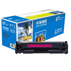 e代 CF413A红色硒鼓适用HP 惠普M452dn M477nw M377nw彩色打印机硒鼓 红色