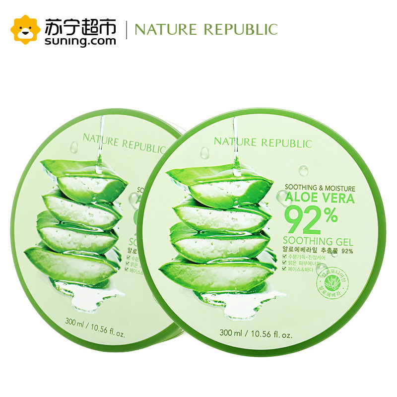 自然乐园（Nature Republic）纳益其尔芦荟舒缓保湿凝胶300ml*2支