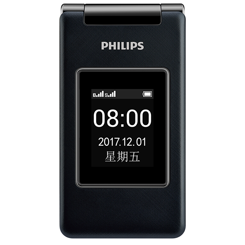 飞利浦(Philips) E212A 深锖色