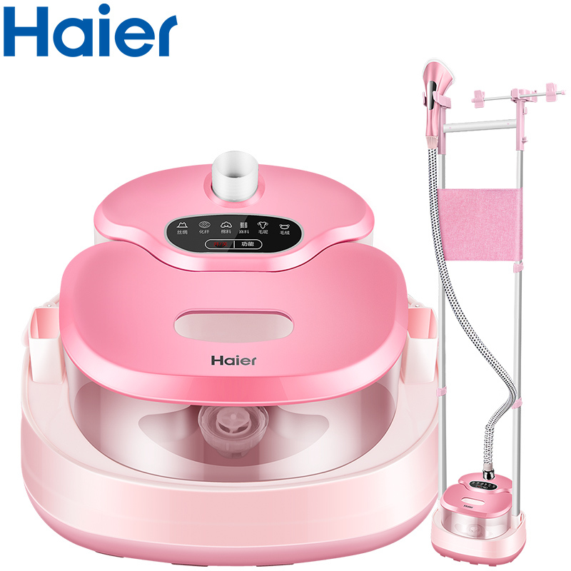 海尔（Haier）挂烫机HY-GS2506P