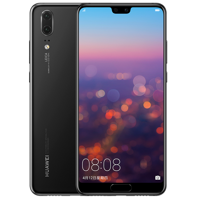 HUAWEI/华为P20（EML-AL00） 6GB+128GB亮黑色移动联通电信4G手机