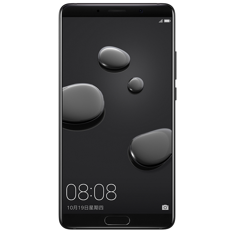 HUAWEI/华为P20(EML-AL00) 6GB+64GB极光色移动联通电信4G手机