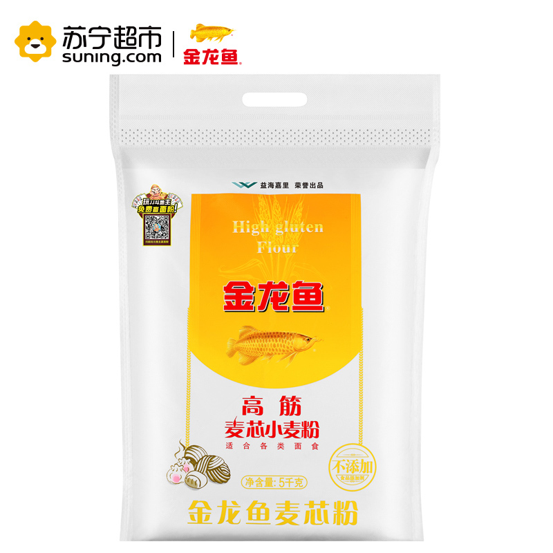 金龙鱼高筋麦芯粉5kg