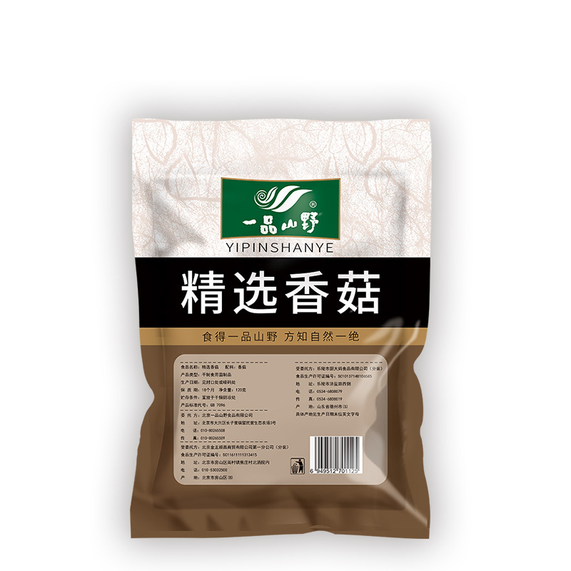 一品山野精选香菇120g