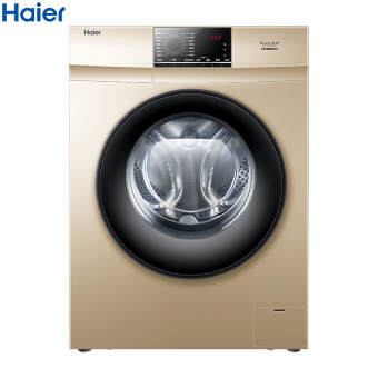 海尔洗衣机EG80B829G