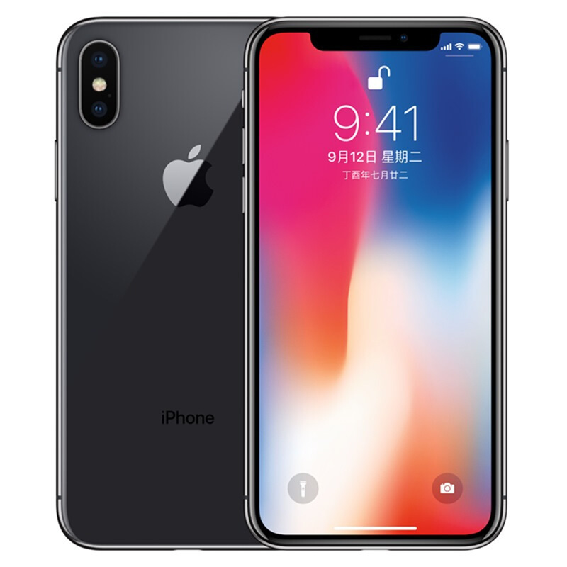 Apple iPhone XS 64GB 金色 移动联通电信4G 手机