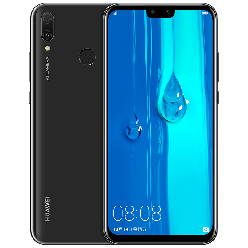 HUAWEI 华为畅享9Plus（JKM-AL00/00b）4+128G幻夜黑全网通高配版手机