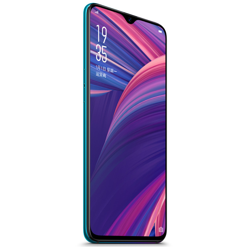 OPPO R17 Pro 雾光渐变 全网通版 6GB+128GB