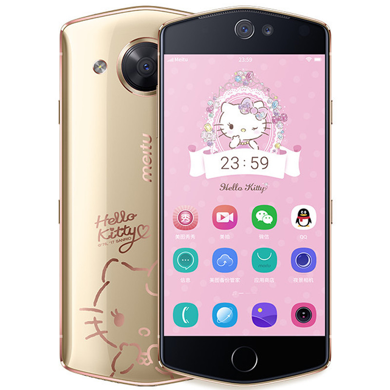 Meitu/美图 美图M8s （MP1709）4GB+64GB 芭比粉