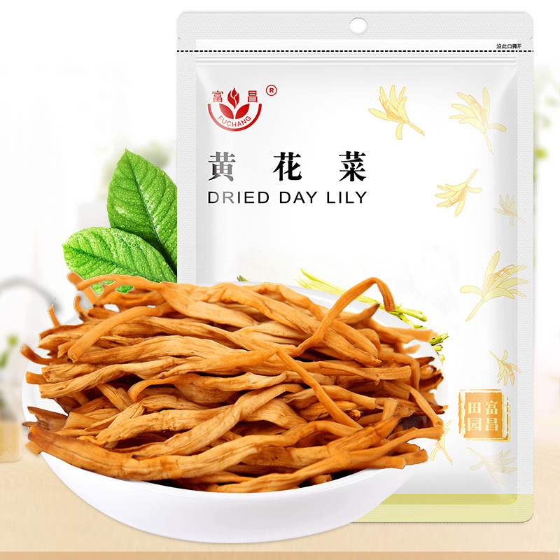 富昌 山西大同黄花菜 山珍南北干货150g 金针菜 忘忧草 干菜煲汤配菜