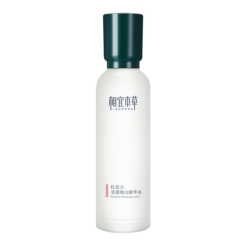 相宜本草(INOHERB)红景天莹透幼白精华水*150ml