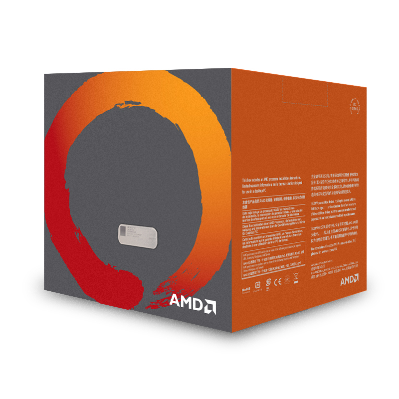 AMD 锐龙 7 2700 处理器 (R7) 8核16线程 AM4 接口 3.2GHz 盒装CPU