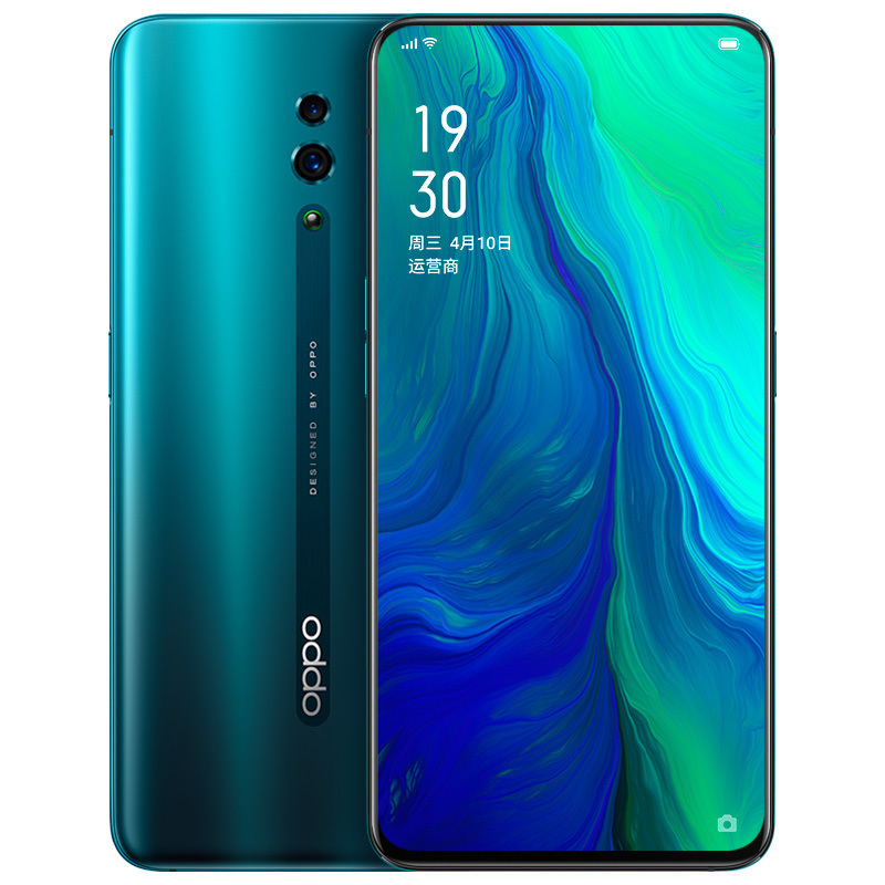 OPPO Reno 雾海绿 全网通版 8+256G