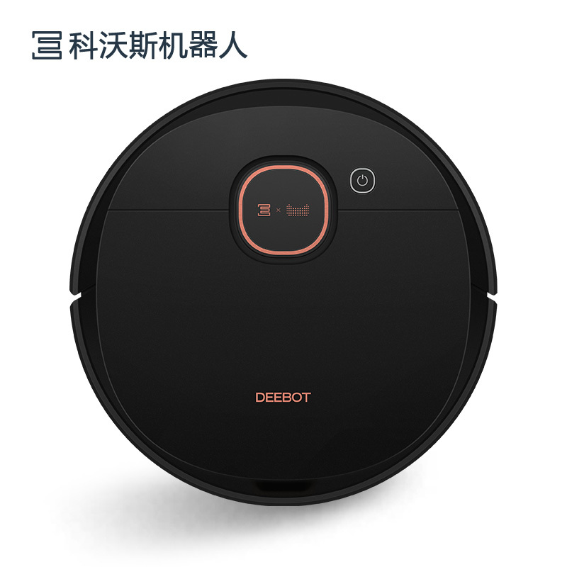 科沃斯（Ecovacs）扫地机器人地宝T5 Max家用吸尘器 全自动智能 规划清扫 视觉导航 扫拖一体 APP智控