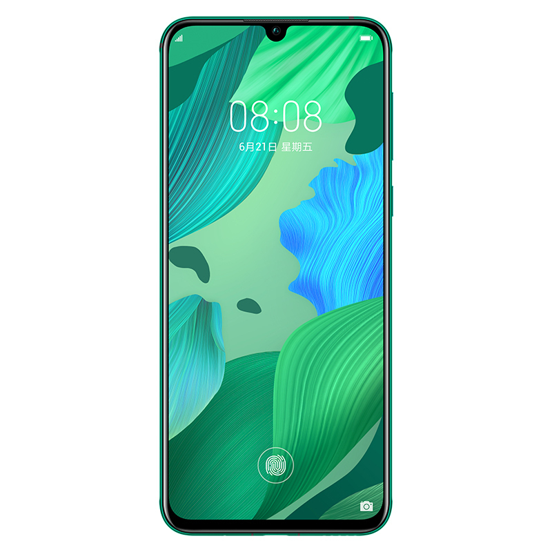 华为nova5 Pro（SEA-AL10）8GB+128GB 绮境森林 全网通版手机