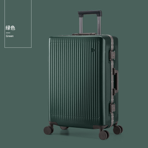 爱华仕行者行李箱20寸旅行箱男女拉杆箱24寸登机箱大容量密码箱