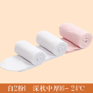 浪莎女童打底裤春秋款儿童加绒加厚秋冬舞蹈袜连裤袜肉色光腿神器