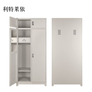 利特莱依钢制双门内务柜