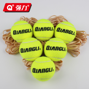 强力(QIANGLI) 高弹性初学者耐打耐磨训练带线网球单人网球回弹训练器