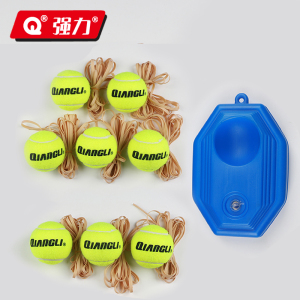 强力(QIANGLI) 高弹性初学者耐打耐磨训练带线网球单人网球回弹训练器