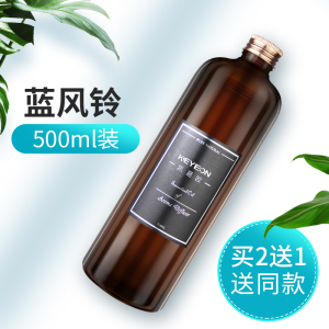 Keyeon酒店香薰精油补充液扩香机香氛家用室内卧室持久香水500ml塑料瓶