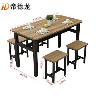 帝德龙餐桌一桌四椅CZ-10 1400*600*740mm