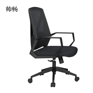 帅畅工作椅写字椅舒适靠背书房椅子转椅魅影黑固定扶手(标准款)