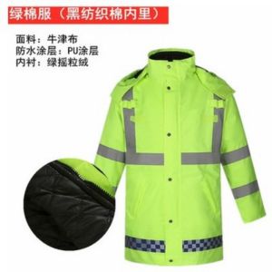 荧光黄 外套雨衣加厚交通雨衣套装骑行棉衣男女反光套装加棉路政