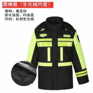 荧光黄 外套雨衣加厚交通雨衣套装骑行棉衣男女反光套装加棉路政