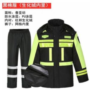 荧光黄 外套雨衣加厚交通雨衣套装骑行棉衣男女反光套装加棉路政