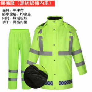 户外分体雨衣雨裤套装男士加绒加棉加厚保暖双层交通保安反光雨衣